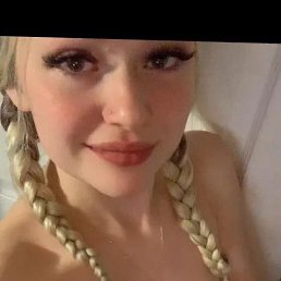 ���� ������, �������, 25 ��� - ��������� 16 ������� 2024