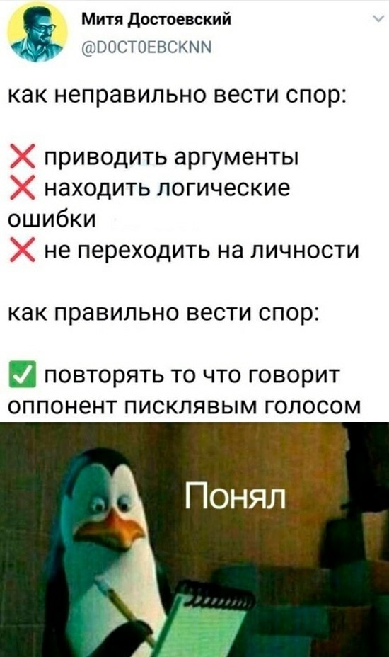  - 29  2025  18:36