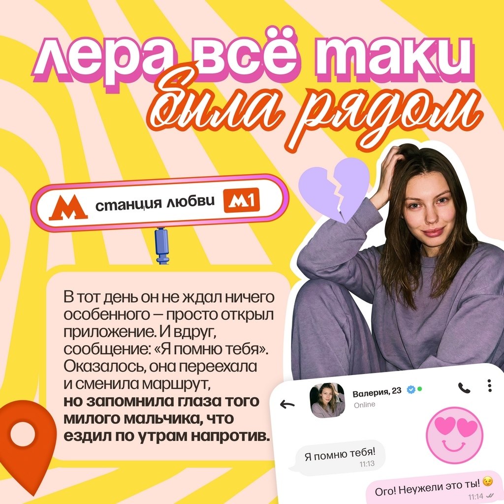 ����������, ���� � ��c e��� ����, �� � �ac �����e ������ ���o������� �������a������ ���� �������, ... - 3