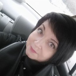 ��������, �������