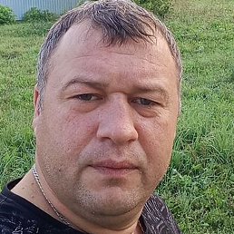 ������ �������, ��������, 41 ���