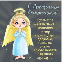 ���� �������, ����, 33 ���� - ��������� 20 ����� 2024