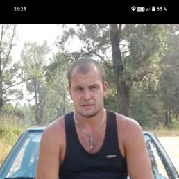   , 37, 