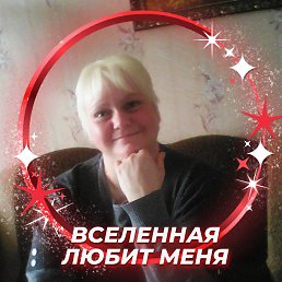���� �������, �������, 48 ��� - ��������� 17 ���� 2025