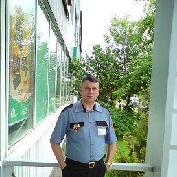 ������, 62 ����, ������