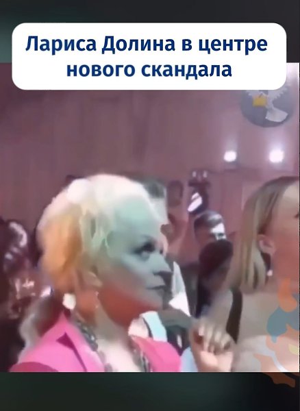 ��� ���, �����!� � ������ ������ ����� ��������� � ������ ��������.�� ����� ����������� ���� ������ ... - 2