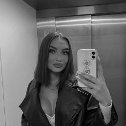 ���� ���������, �����, 38 ��� - ��������� 16 ������� 2024