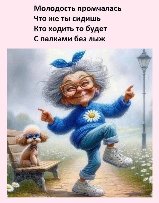 ������� �� �������� �� - 21 ����� 2025 � 10:17