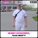 ���� ���� �������, ������, 32 ���� - ��������� 4 ������� 2026