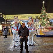 �����, 50 ���, �����������