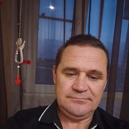 �������, 45 ���, �������