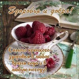 ����, ������, 22 ����