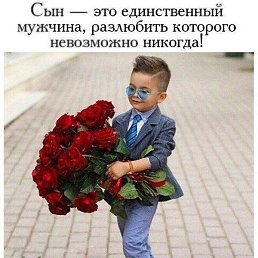 �������, ������, 40 ���