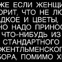 ���� �����, ������, 68 ��� - ��������� 18 ���� 2026 � ������ ������ ��������