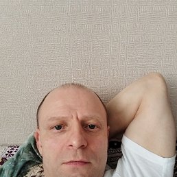 �������, 46 ���, ������������