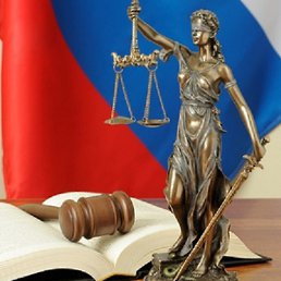 ����, �������, 44 ����