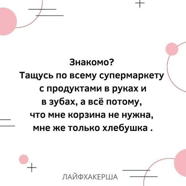 ������� ����� - 2