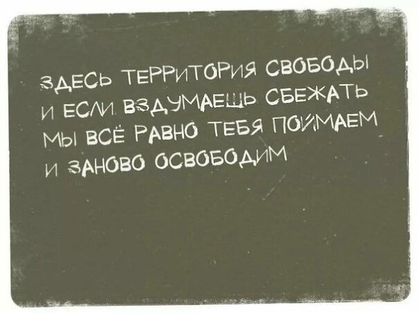 На долю человеческого разума в одном из видов его познания выпала странная судьба: его осаждают ...