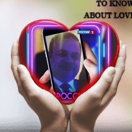 ���� Haseb, ������, 53 ���� - ��������� 21 ������ 2024