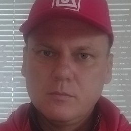 ������ ����, ���������, 43 ����