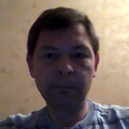 �������, ������, 53 ����