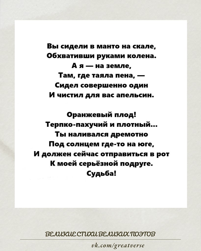 ��� ������������� 