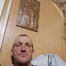 ��������, 45 ���, ������