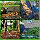 ���� ��������� ��������, ������-��-����, 38 ��� - ��������� 29 ������ 2026 � ������ ������ ��������