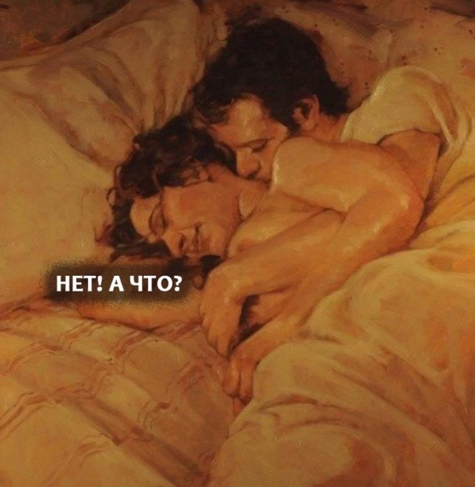      - 2