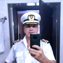 ����, ���������, 61 ���