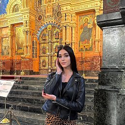 , 26, 