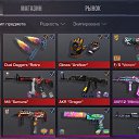���� ������, �������, 18 ��� - ��������� 12 ������� 2025 � ������ ���� ����������