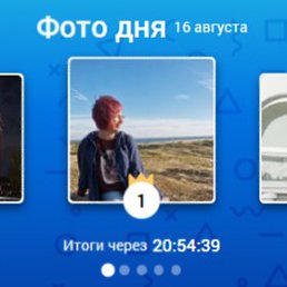 ���� N, ������� - ��������� 17 ������� 2026