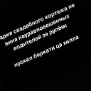 ���� �������, ������, 36 ��� - ��������� 27 ������ 2024 � ������ ���� ����������