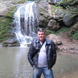 �������, 54 ����, �������