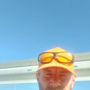 ����, 45 ���, ������