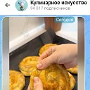 ���� �.�., ����� - ��������� 2 ��� 2026 � ������ ���� ����������