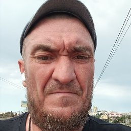 ������, ���������, 45 ���