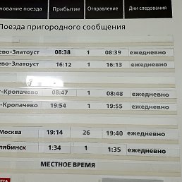 ���� ������, ���, 46 ��� - ��������� 8 ������� 2024
