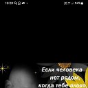 ���� �����, ������ - ��������� 20 ��� 2026 � ������ ���� ����������