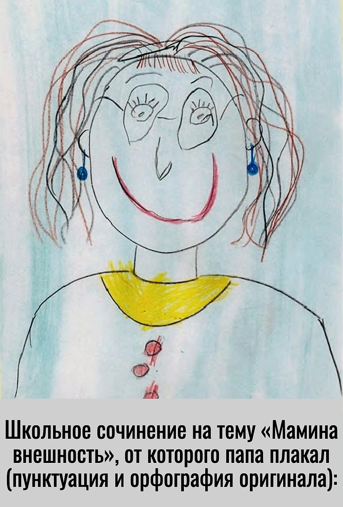  e  y  ,   a a (  p ...