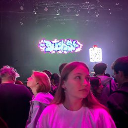 �����, �����-���������, 18 ���