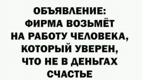 :)