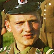 ����, 32 ����, ����������