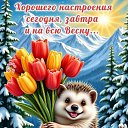 ���� ������, ������ - ��������� 11 ����� 2025 � ������ ������ ��������