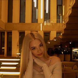 ���� ���� ��������, ������, 18 ��� - ��������� 8 ������ 2026