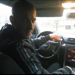 ������ ������, ������, 48 ���