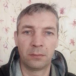 ������, �������, 45 ���