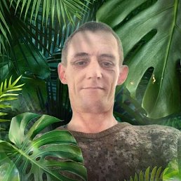 ���� ����, ���������, 43 ���� - ��������� 21 ������� 2025