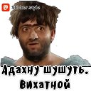 ���� �����, �������� - ��������� 16 ��� 2026 � ������ ������ ��������